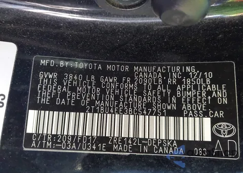 2011 Toyota Corolla S из США, поврежденный, VIN 2T1BU4EE3BC547751